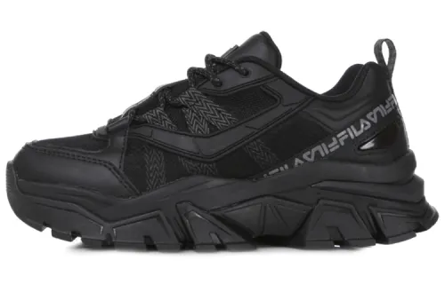 FILA Z Buffer Running Shoes Black
