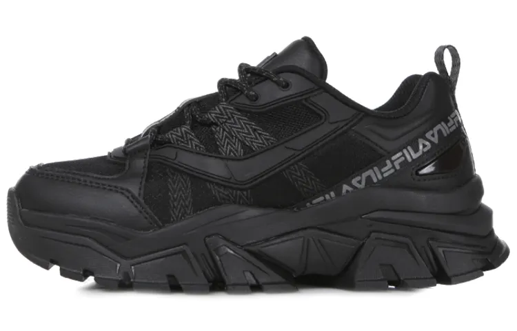 FILA Z Buffer Running Shoes Black