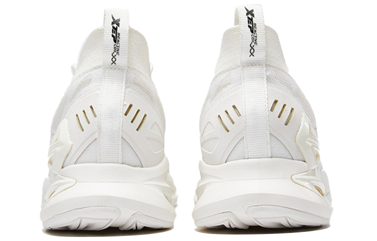 XTEP Cushioning Spin Technology 7s Low top Running Shoes Men’s White
