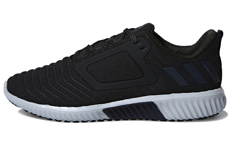 Adidas Climawarm All Terrain 'Black'