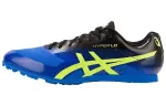 Asics Hyper LD 6 'Illusion Blue Hazard Green'