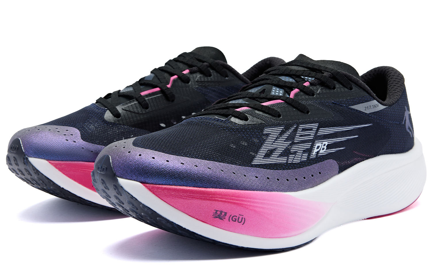 QIAODAN Flying Shadow PB3.0 Strong Wind Breeze Running Shoes Women’s Low Top Purple/Pink