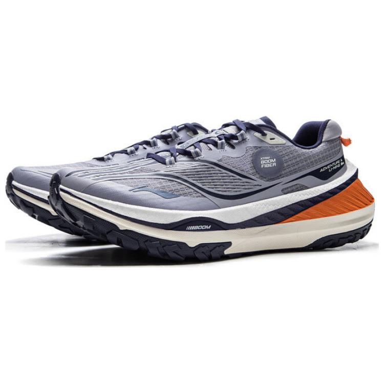 Li Ning De Lu V2 Slip Resistant Cushioning Abrasion Resistant Low top Trail Running Shoes Men’s Dove Gray