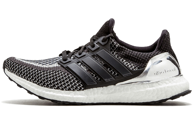 UltraBoost Adidas 2.0 Limited 'Silver Medal'