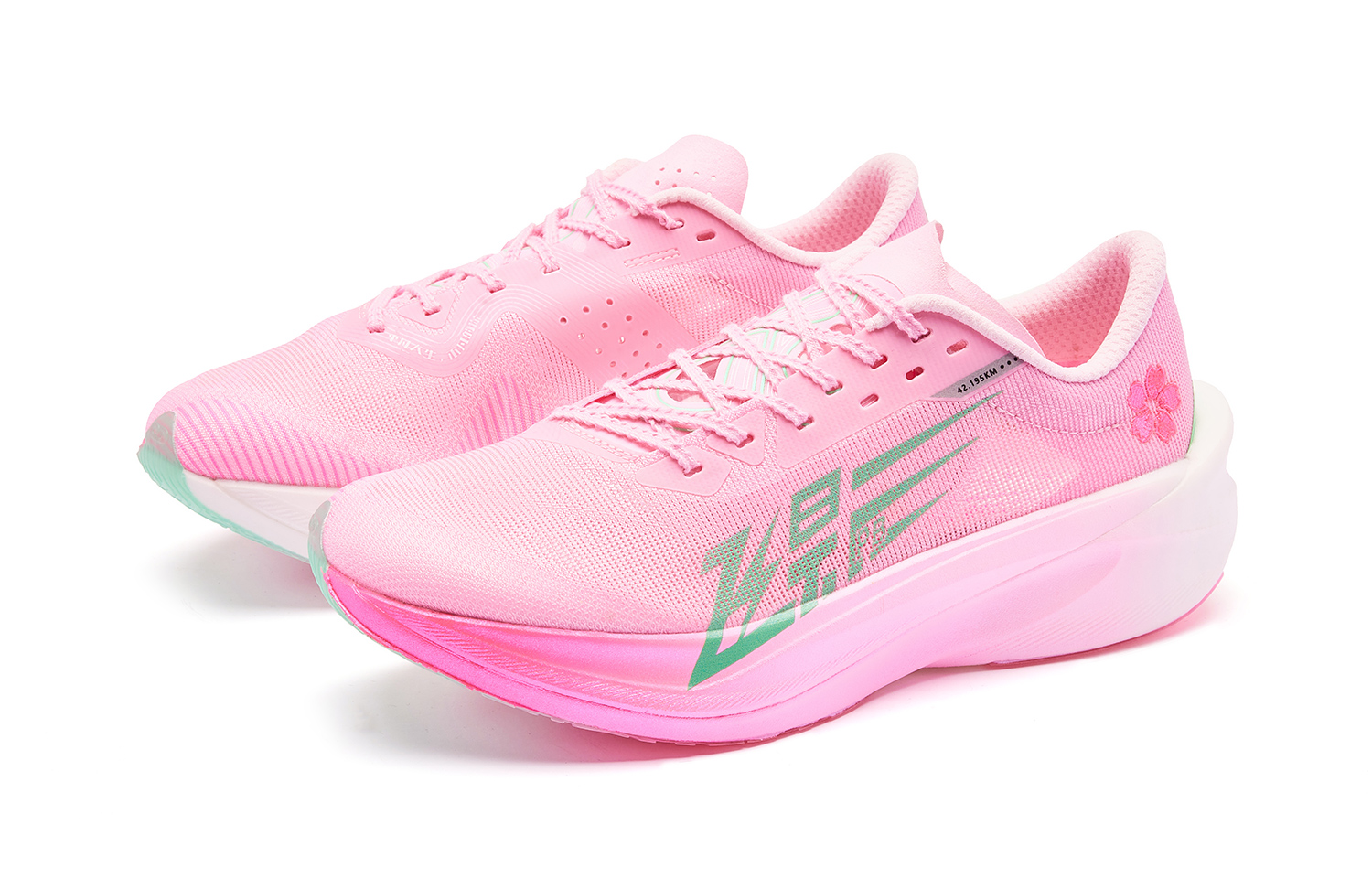 QIAODAN Feiying PB4.0 Low top Racing Running Shoes Men’s Cherry Blossom Pink Aurora Green