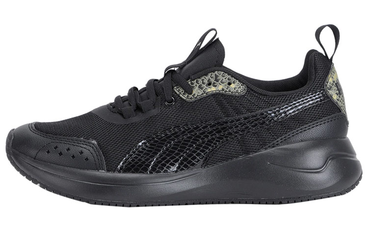 PUMA Nuage Run Running Shoes Women's Low Top Black