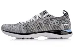 Li Ning Super Light 15 Cushioning Lightweight Low top Running Shoes Women's Gray