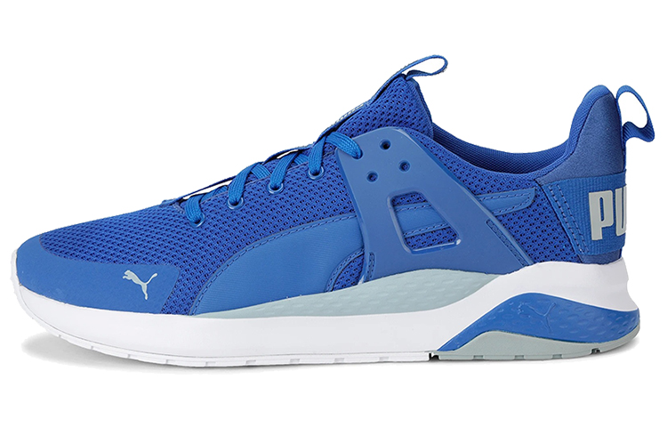 Puma Anzarun Cage 'Palace Blue'