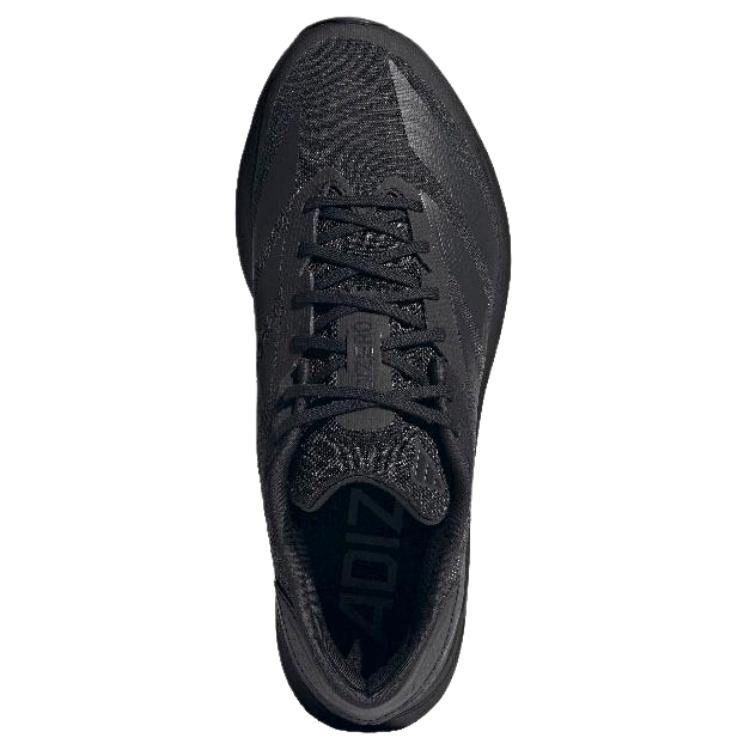 Adidas Adizero Sl 2 ‘Core Black’