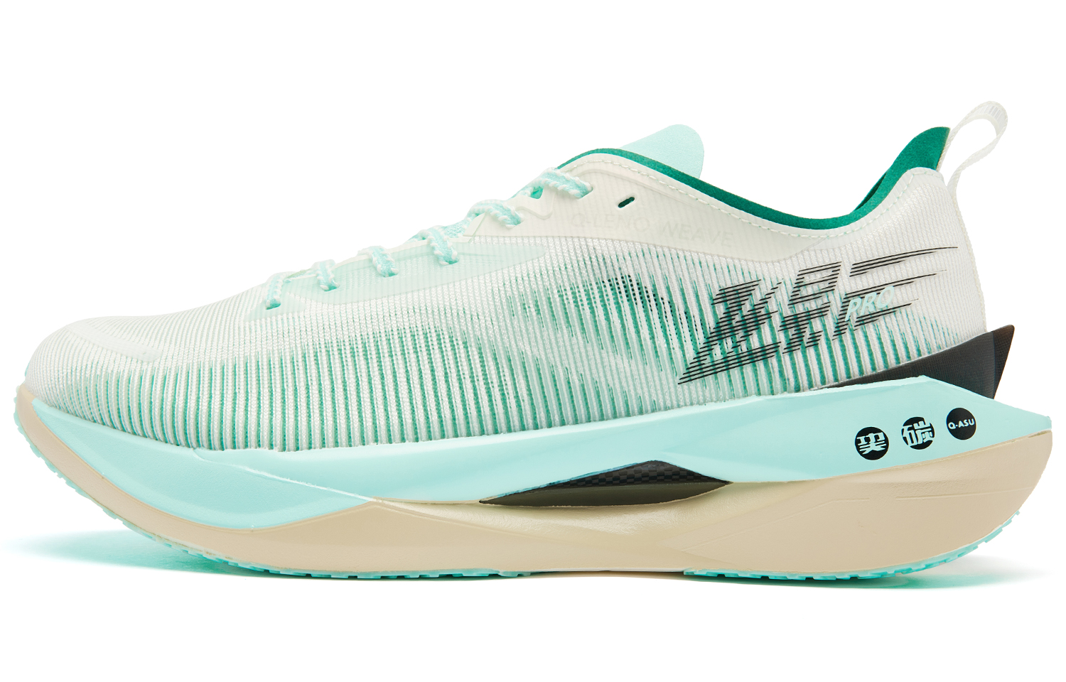 QIAODAN Flying Shadow PRO Cushioning Slip Resistant Abrasion Resistant Low top Running Shoes Men’s Light Ivory Green