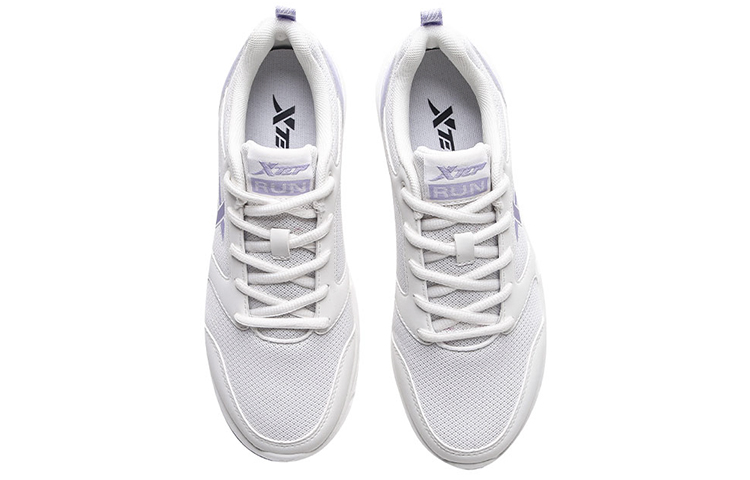 XTEP Running Shoes Women’s White Purple
