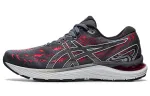 ASICS Gel Cumulus 23 'Carrier Grey Red'