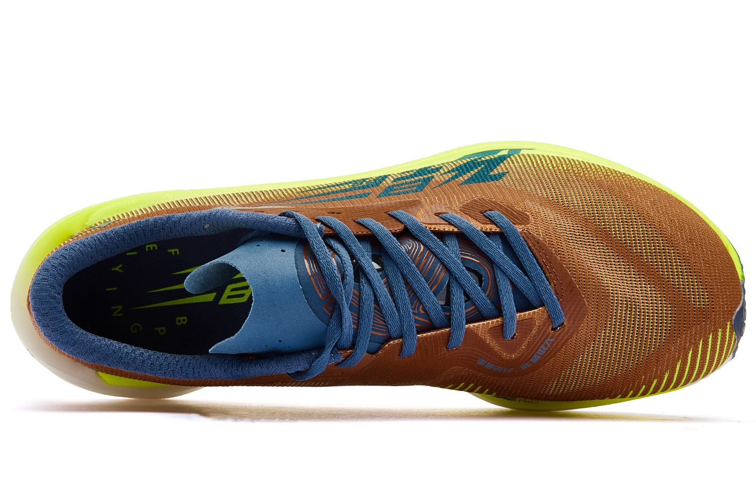 QIAODAN Feiying PB4.0 Low top EVA/TPE+CPU+Carbon Fiber Marathon Racing Running Shoes Men’s Orange Yellow