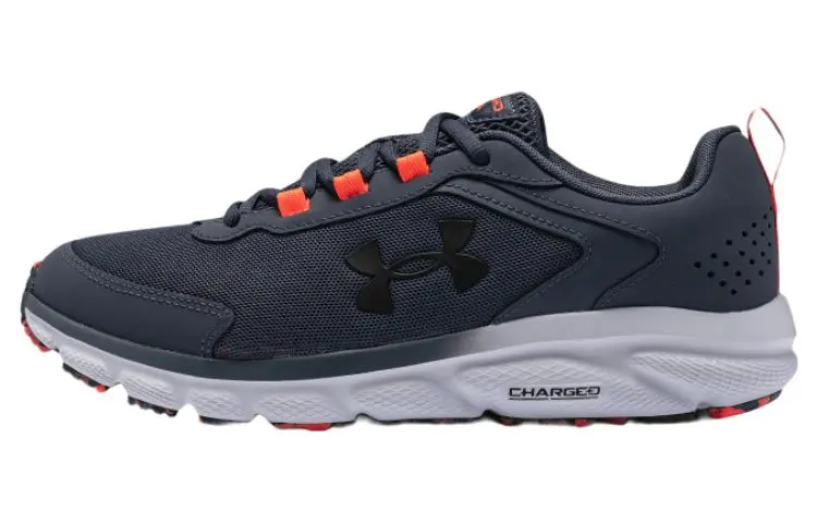 Under Armour Charged Assert 9 Mbl Cn 'Grey'