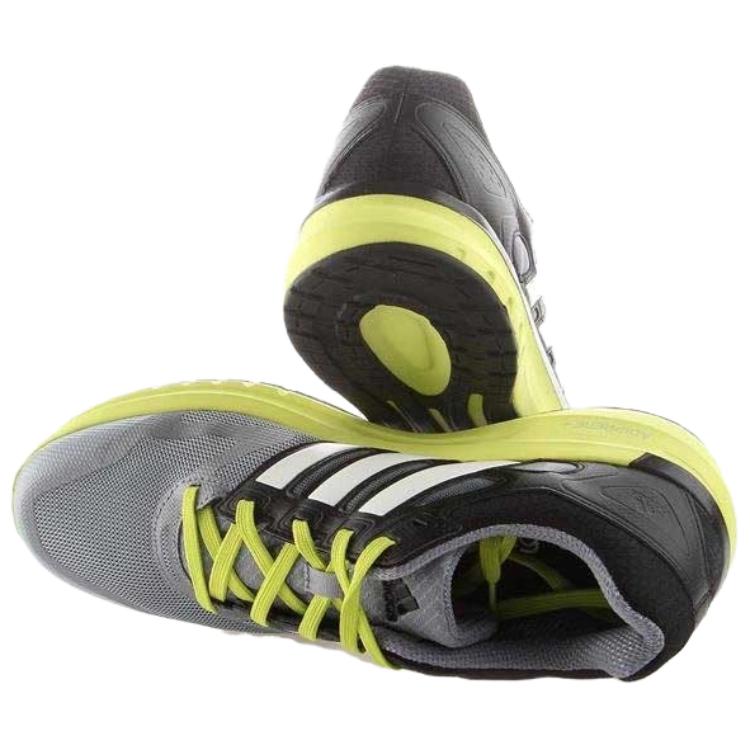 Adidas Duramo Elite ‘Grey Yellow’