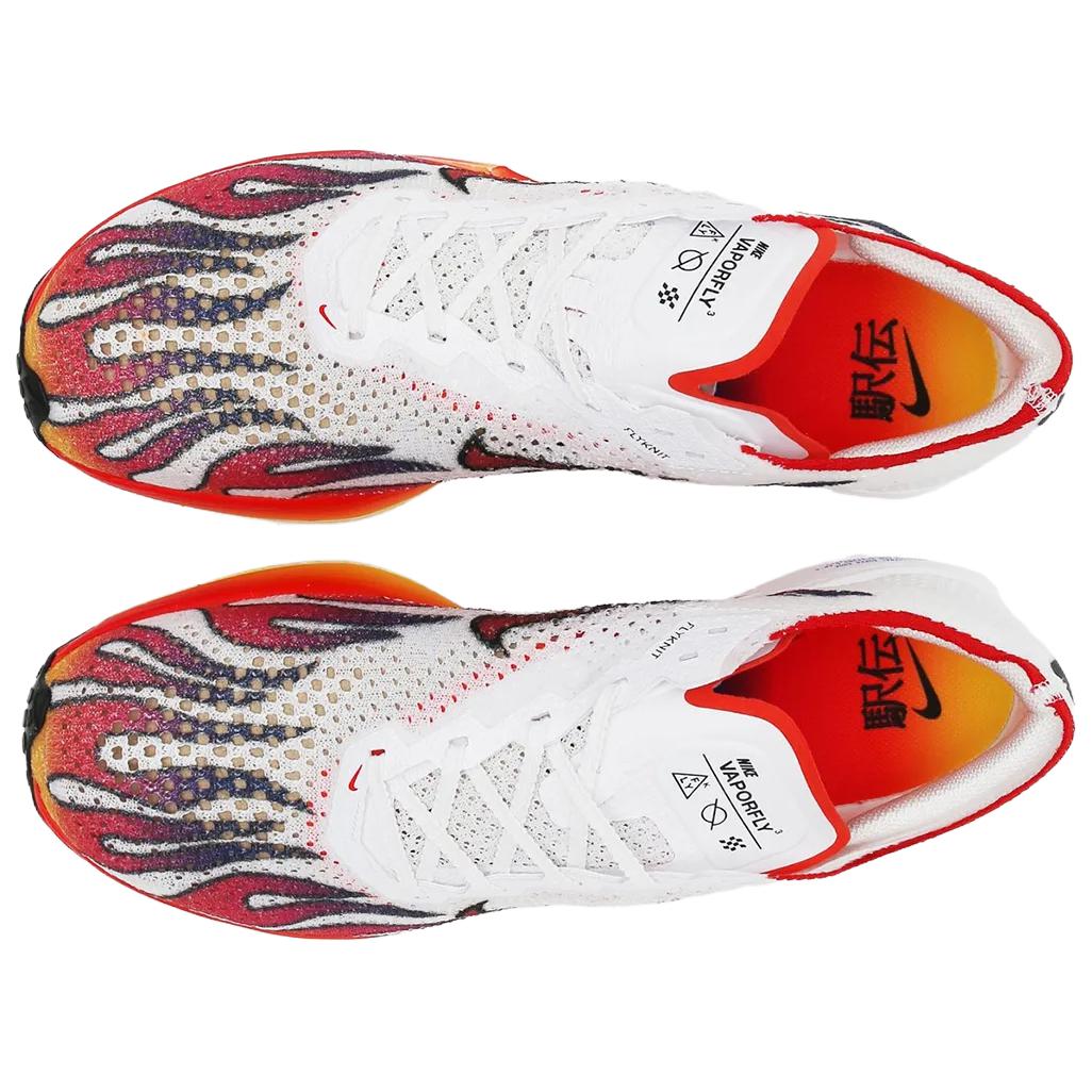 Nike ZoomX Vaporfly Next% 3 Fk Ekiden Pack