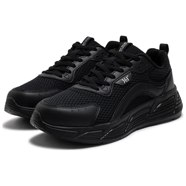 361° Blade Breathable Lightweight Height Increasing Breathable Lightweight Height Increasing Low top Casual
