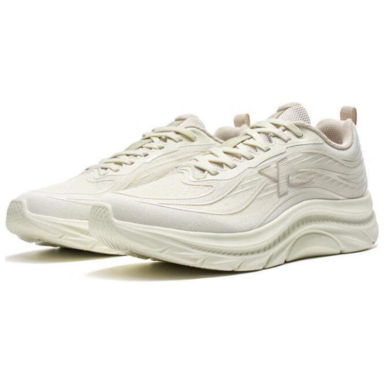 XTEP Breathable Mesh Slip Resistant Low top Running Shoes Men’s Beige