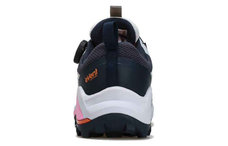 HUMTTO Mesh Cushioning Slip Resistant Abrasion Resistant Breathable