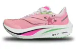 Li Ning Cushioning Slip Resistant Abrasion Resistant Breathable Support Rebound