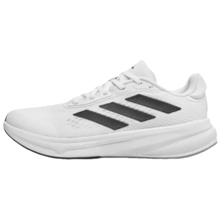 Adidas Response Super Abrasion Resistant Low top Running Shoes Men’s White