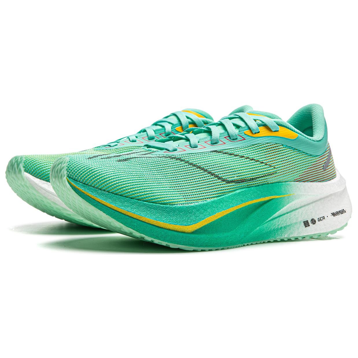 Li Ning Feidian 4 Challenger Carbon Plate Low top CARBON FIBER PLATE/Li Ning BOOM Technology/GCR LOC