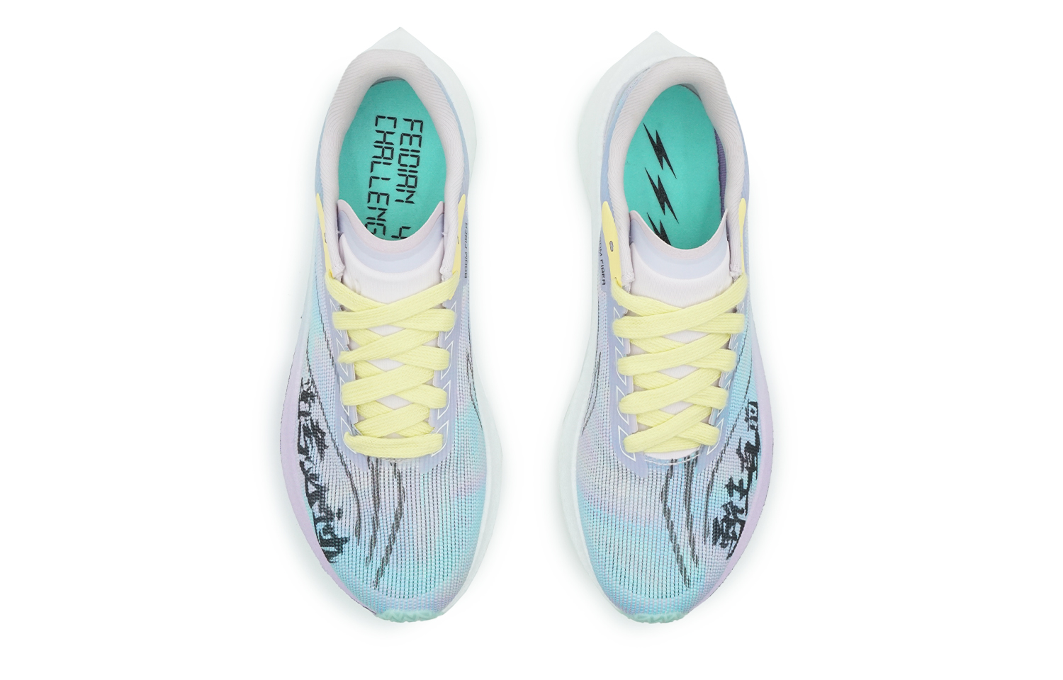 Li Ning Feidian 4 Challenger Low top Running Shoes Men’s Cyan Purple