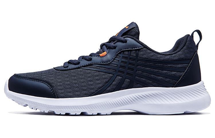 QIAODAN Cushioning Slip Resistant Abrasion Resistant Breathable Lightweight Rebound