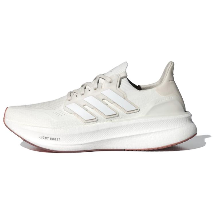 Adidas Ultraboost Light Fabric Low top Running Shoes Men’s White