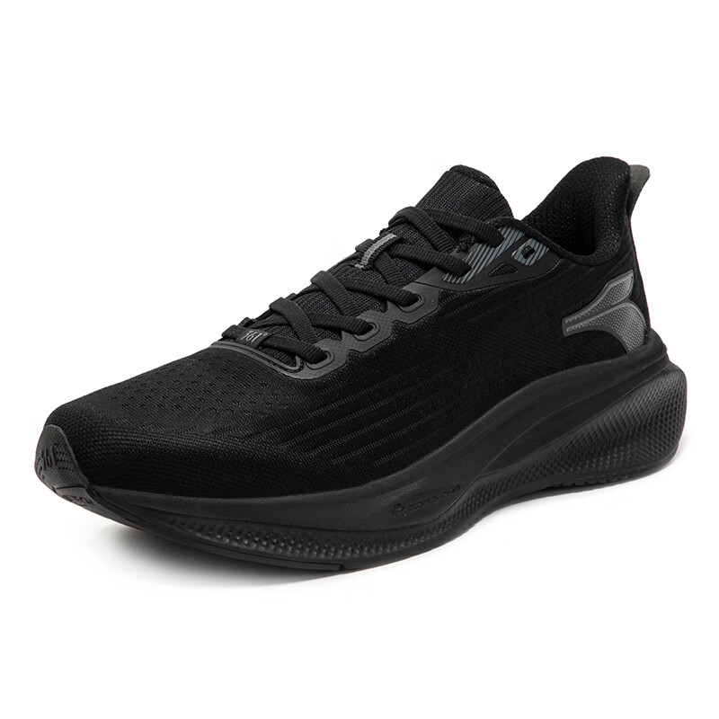 361° Magic Carpet Comfortable Slip Resistant And Breathable Low top Casual City Commuting Running Shoes Men’s