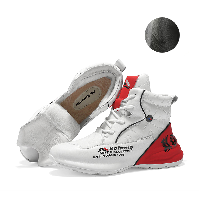 Kolumb Fleece Lined Thermal, Comfortable And Versatile Cushioning Slip Resistant Abrasion Resistant High top