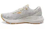 Brooks Adrenaline GTS Breathable Cushioning, Wear Resistant Low top Running Shoes Men's Gray