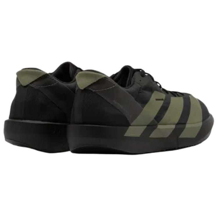Adizero Adios 9 Adidas ‘Black Focus Olive’