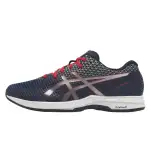 Asics Lyteracer 4 Comfortable Support Low top Running Shoes Men's Dark Blue