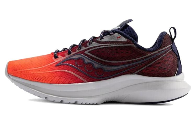 saucony Kinvara 13 ‘Night Lite’