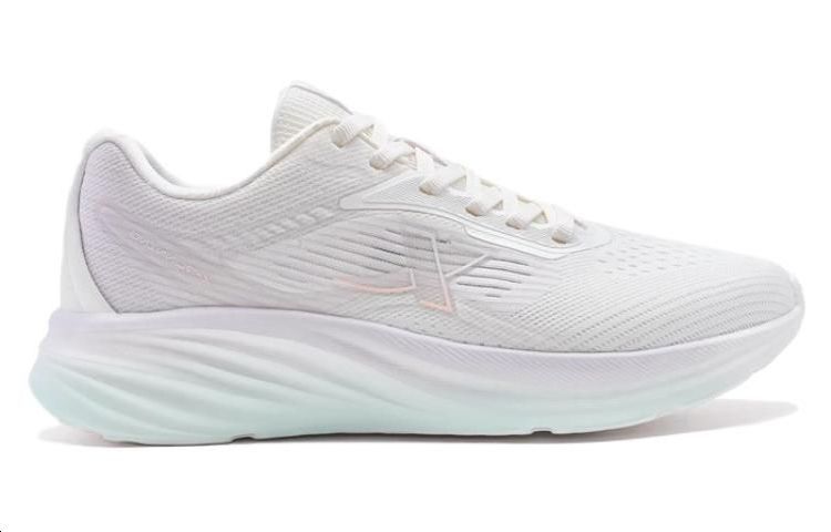 XTEP Cushioning, Wear Resistant Low top Casual Running Shoes Women’s Sail White