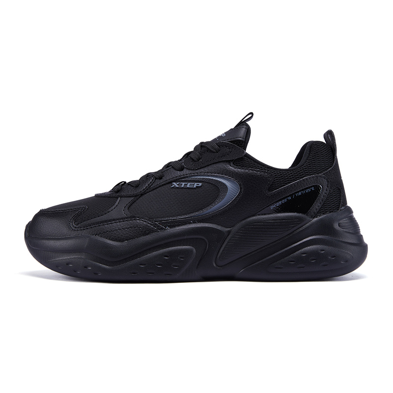 XTEP Cushioning Slip Resistant Abrasion Resistant Breathable Lightweight Rebound Low top