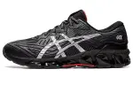 Asics Gel Quantum 360 Comfortable Abrasion Resistant Low top Running Shoes Men's Black