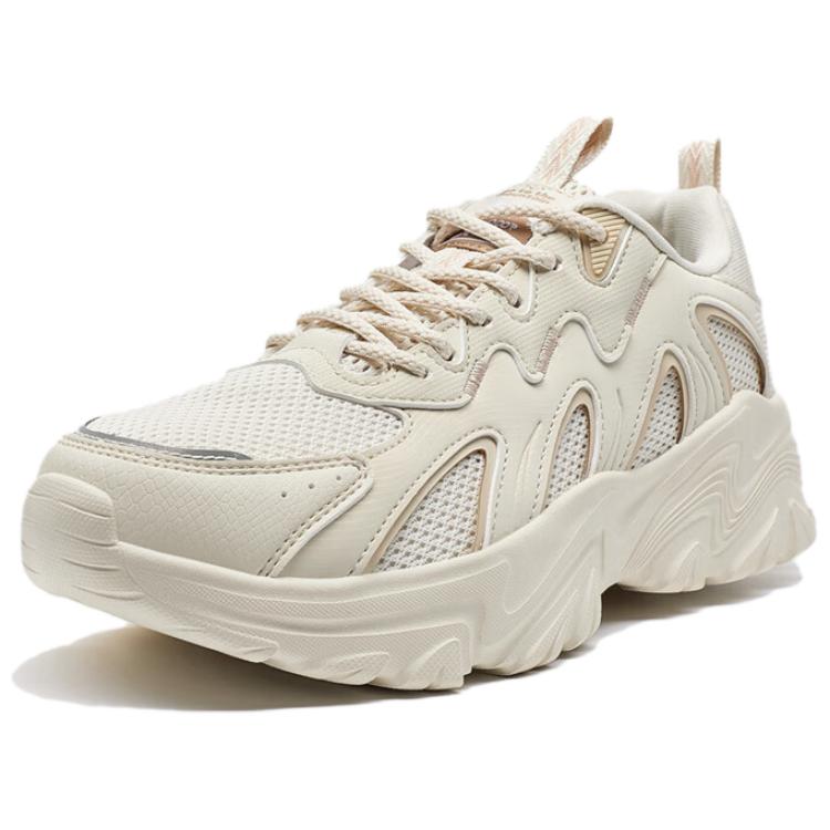 XTEP Wear resistant And Lightweight Low top Outdoor Shoes Women’s Beige