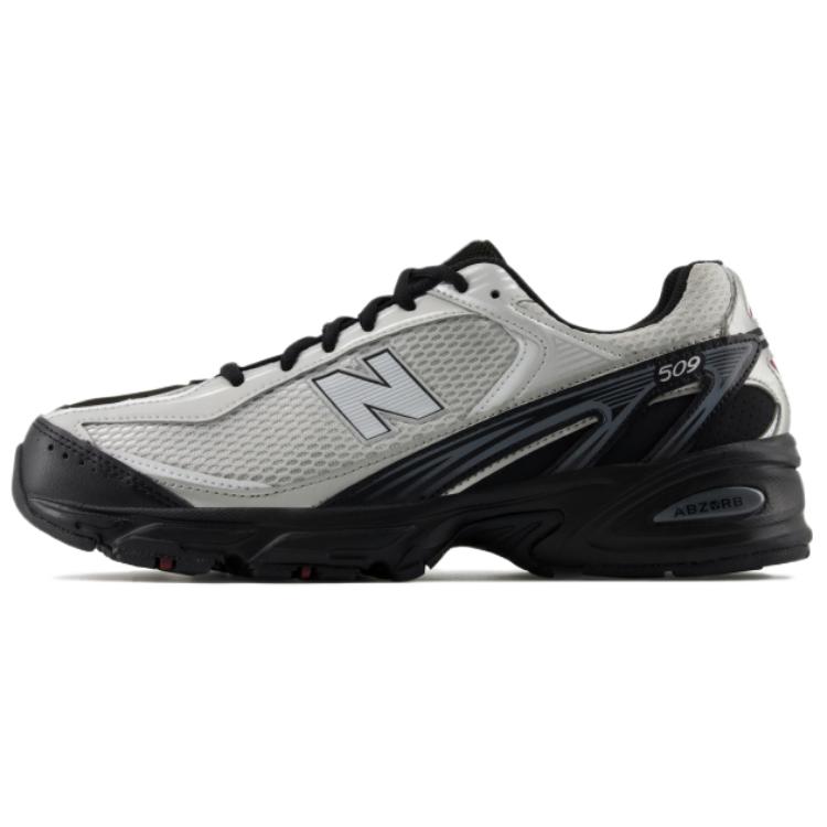 Кроссовки New Balance 509 (серые)