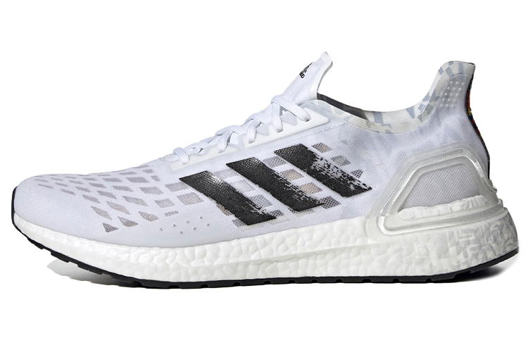 Adidas Ultraboost Pb 'Black White Grey'