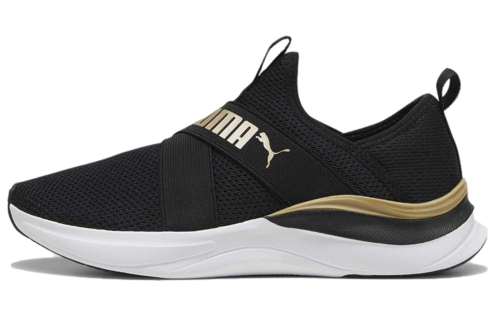 PUMA Softride Harmony Slip On 'Black Gold' Women's