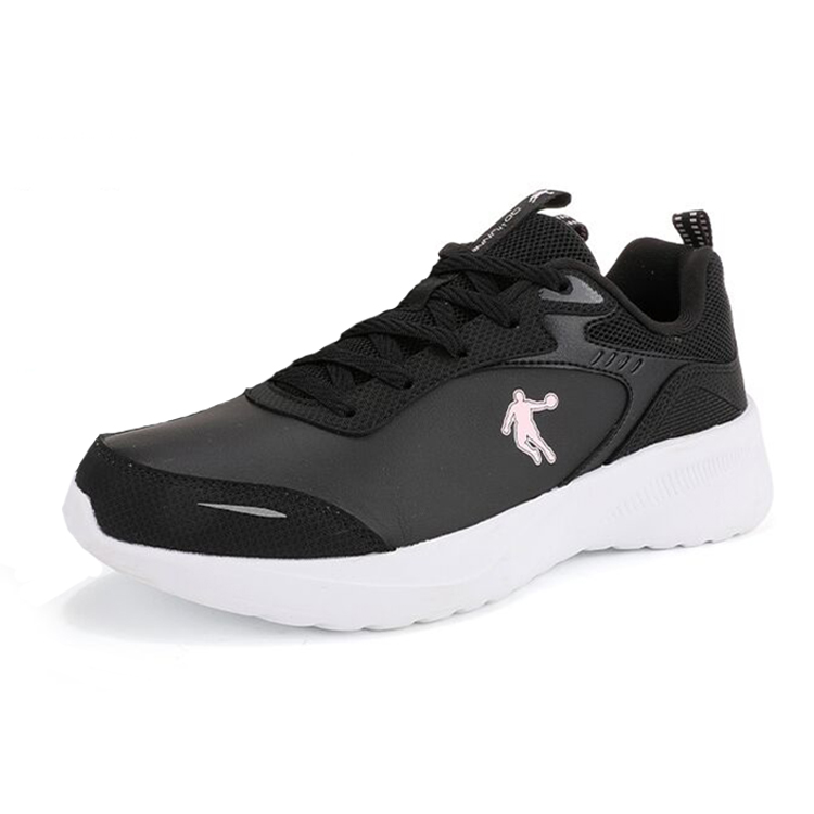 QIAODAN Cushioning Abrasion Resistant Waterproof Cushioning Abrasion Resistant Waterproof Low top Casual Running Shoes