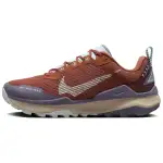 Nike Wildhorse 8 Burnt Sunrise Daybreak Glacier Blue White Women's
