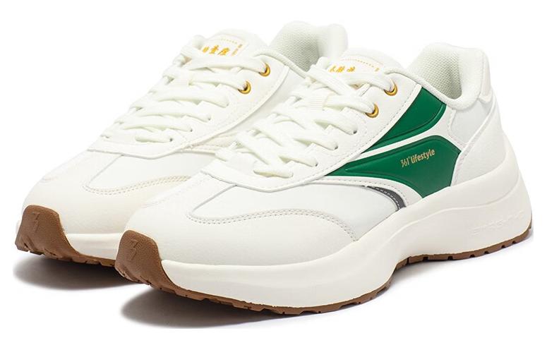 361° Sports Cushioning Waterproof Low top Running Shoes Women’s White