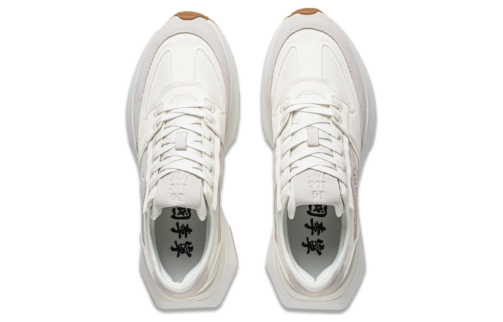 Li Ning 001 VNTG Lightweight Abrasion Resistant Low top Running Shoes Women’s White