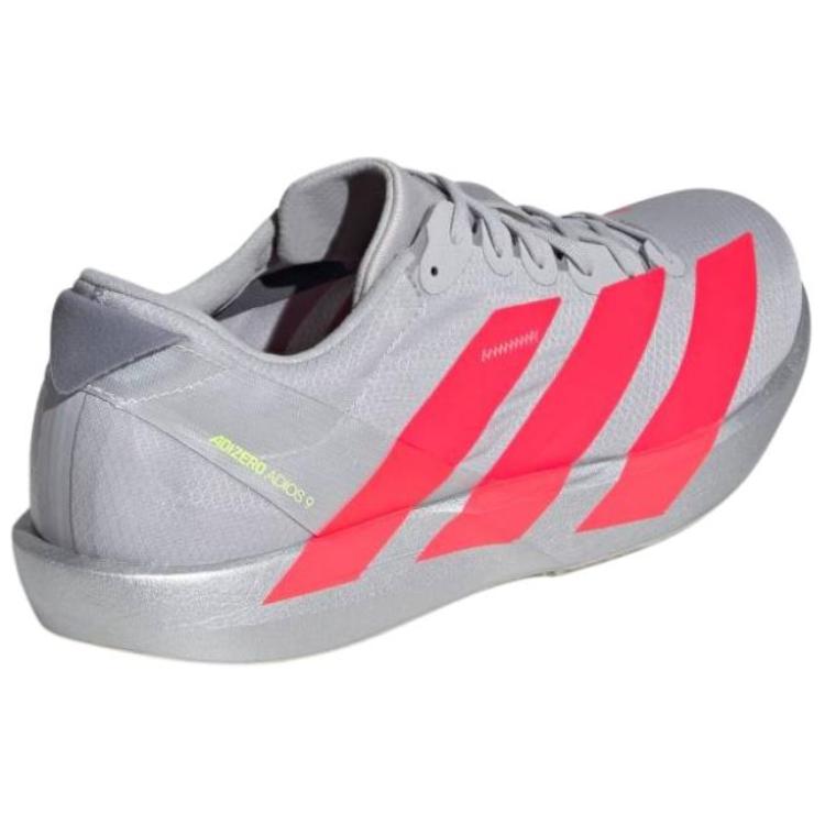 Adidas Adizero Adios 9 ‘Ekiden Pack’