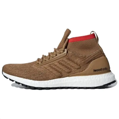Adidas UltraBoost Atr 'Raw Desert'