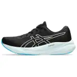 ASICS Gel Pulse 15 Black Pure Silver Women's