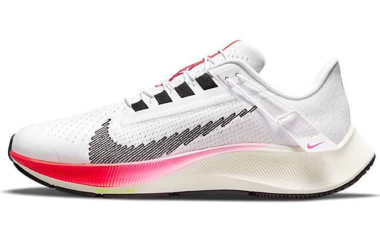 Женские кроссовки Nike Pegasus 38 (белые)